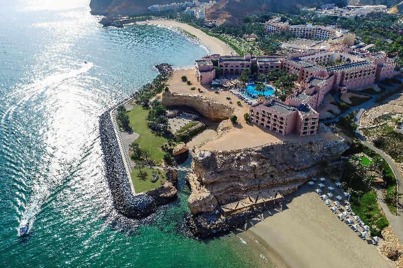 Al Husn Hotel Muscat - Genel
