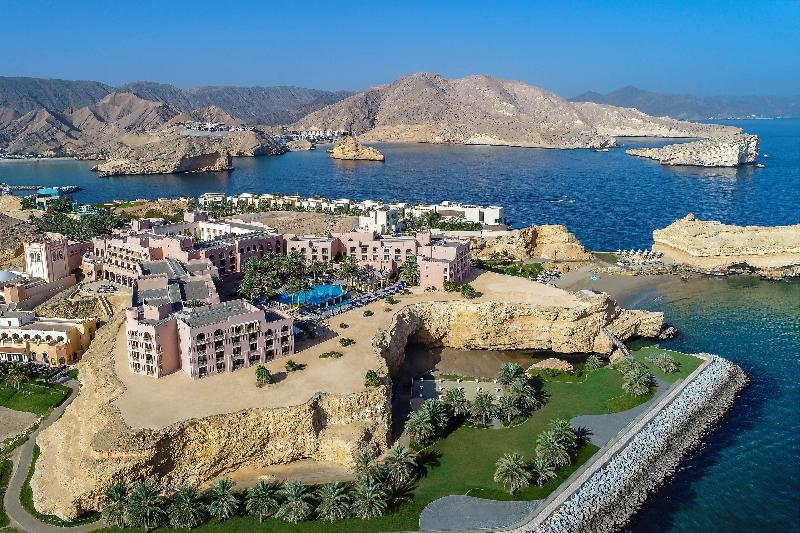 Al Husn Hotel Muscat - Genel