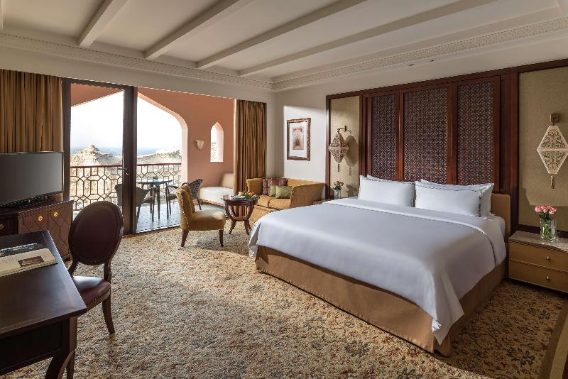 Al Husn Hotel Muscat - Oda