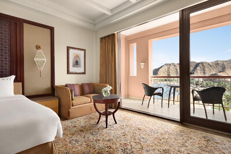 Al Husn Hotel Muscat - Oda