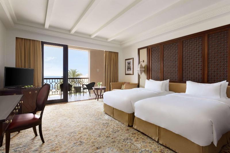 Al Husn Hotel Muscat - Oda