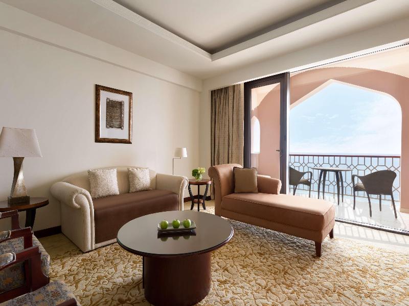 Al Husn Hotel Muscat - Oda