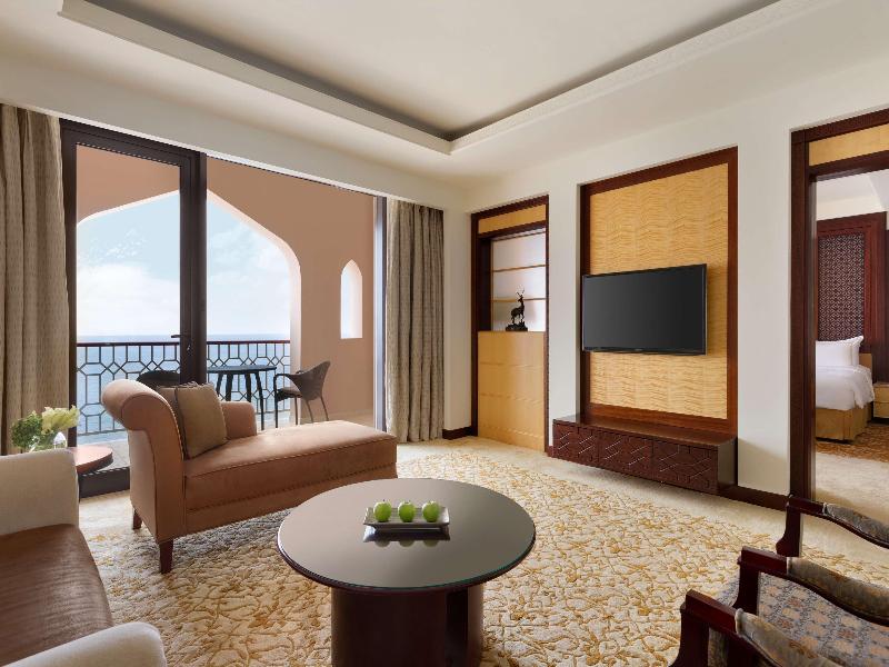 Al Husn Hotel Muscat - Oda