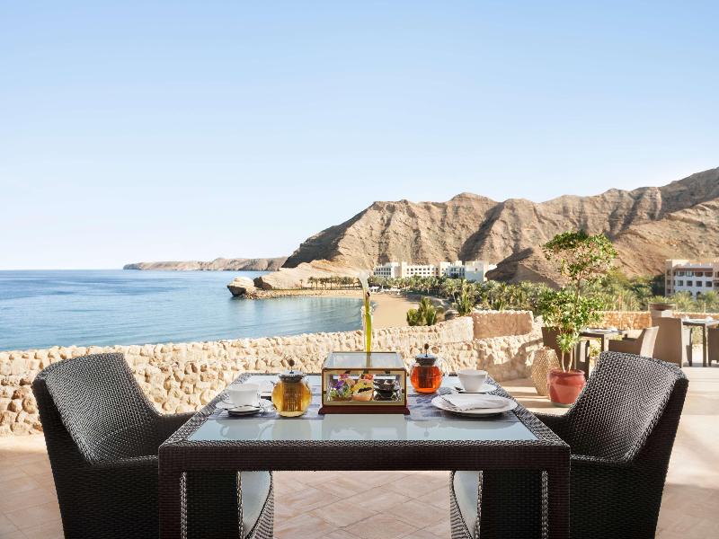 Al Husn Hotel Muscat - Oda