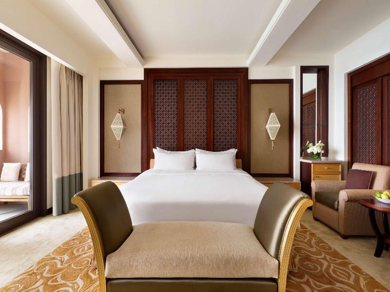 Al Husn Hotel Muscat - Oda