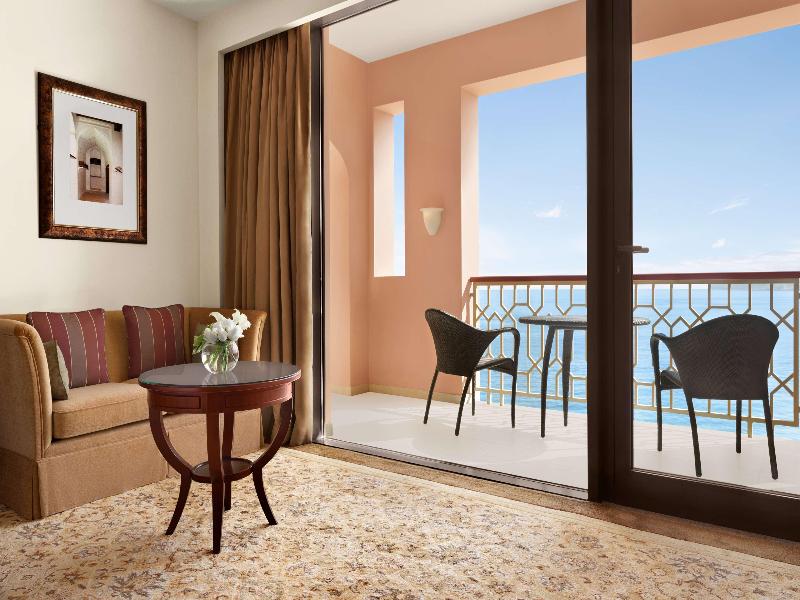 Al Husn Hotel Muscat - Oda