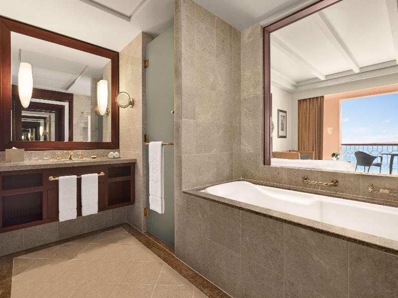 Al Husn Hotel Muscat - Oda