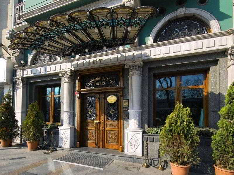 Germir Palas Hotel - Genel