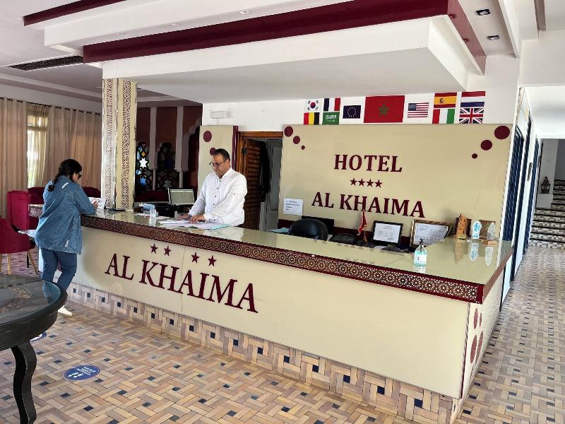 Al Khaima - Lobi