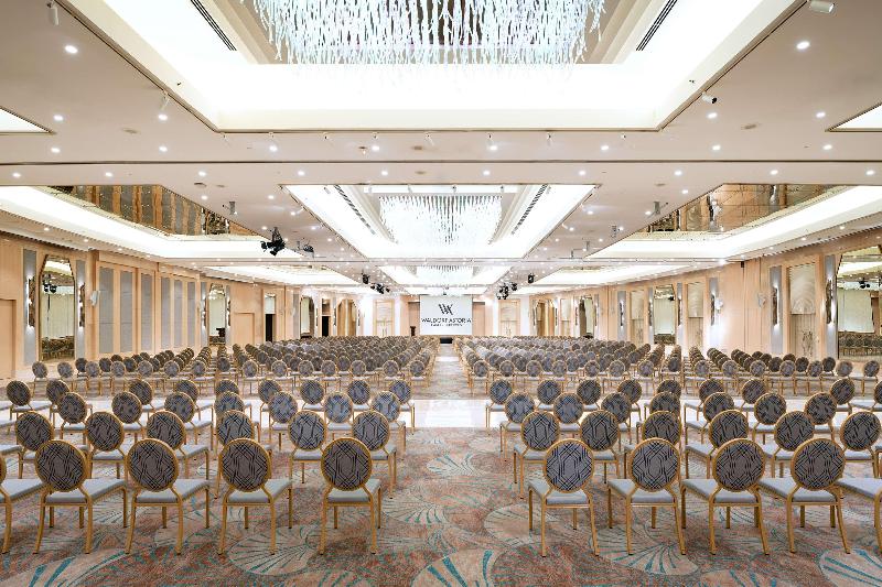 Waldorf Astoria Cairo Heliopolis - Genel