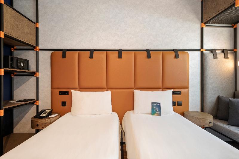 Ibis World Trade Centre Dubai - Oda