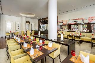 Novotel Dünya Ticaret Merkezi Dubai fotoÄŸrafÄ±