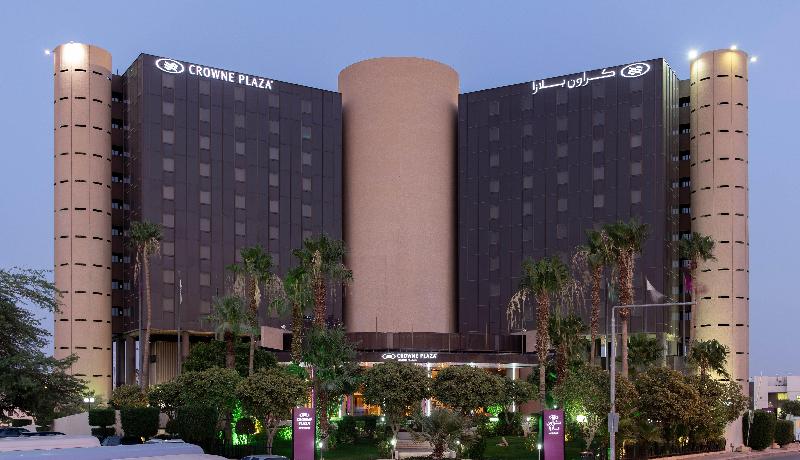 Crowne Plaza Riyadh Palace, an IHG Hotel - Genel