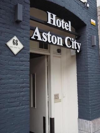 Aston City Hotel otel fotoğrafı