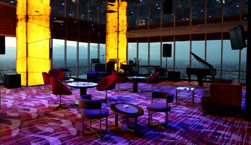 Cambridge Hotel Medan - Bar