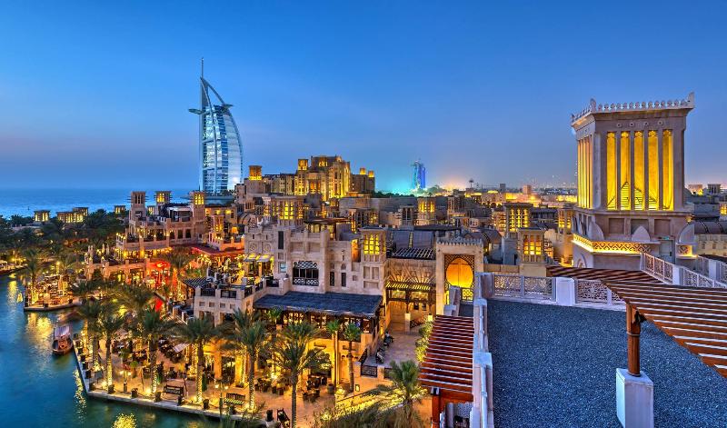 Jumeirah Dar Al Masyaf - Genel