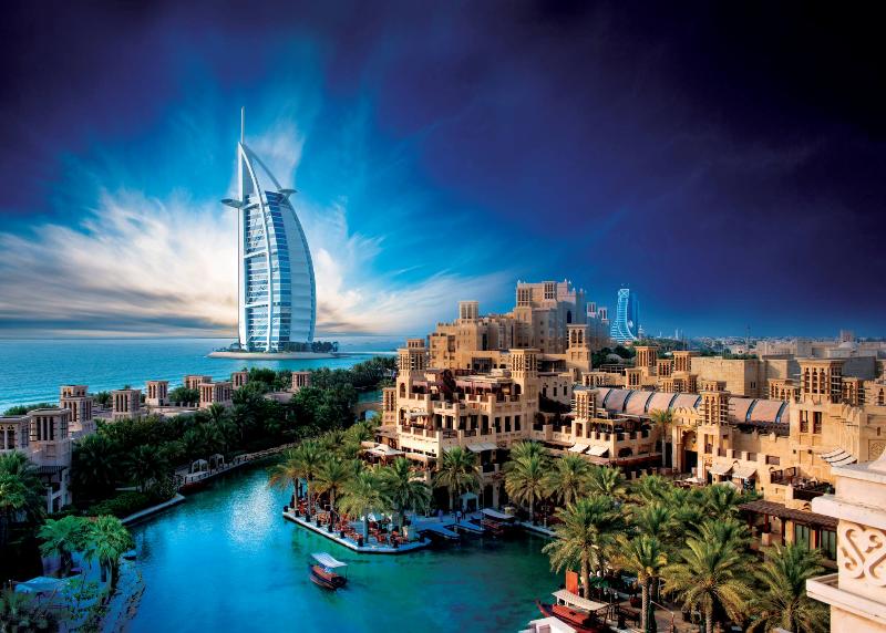 Jumeirah Dar Al Masyaf - Genel