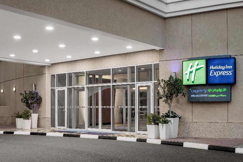 Holiday Inn Express Dubai, Internet City - Genel