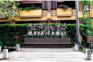 Deva Beach Resort Samui fotoÄŸrafÄ±
