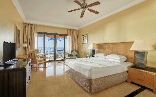 Park Regency Sharm El Sheikh Resort fotoÄŸrafÄ±