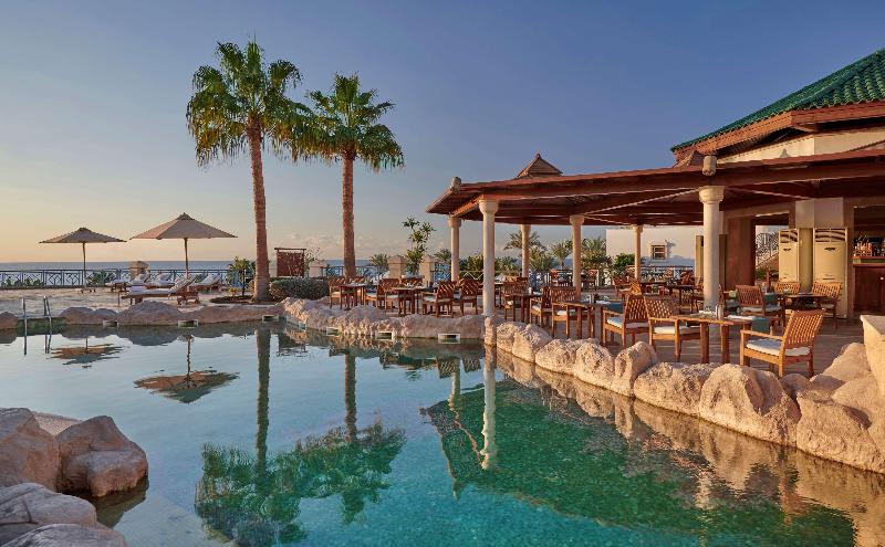 Park Regency Sharm El Sheikh Resort - Havuz