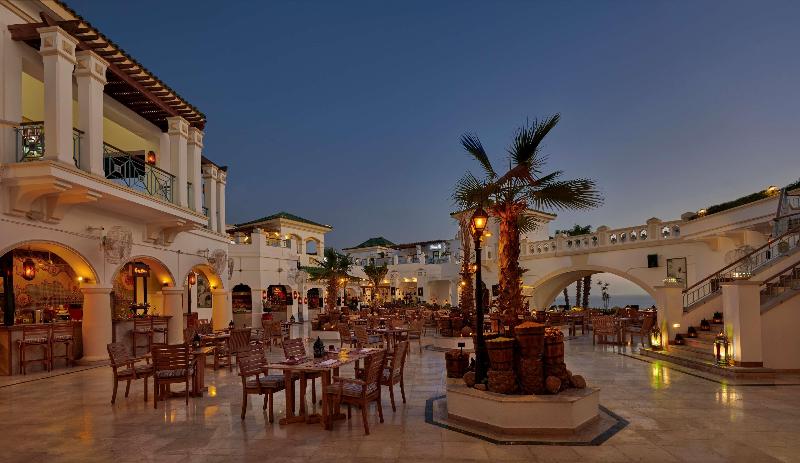Park Regency Sharm El Sheikh Resort - Restoran