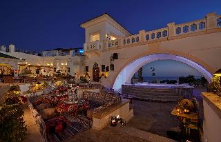 Park Regency Sharm El Sheikh Resort fotoÄŸrafÄ±