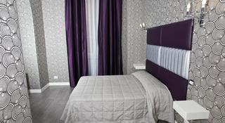 Hotel Nardizzi Americana