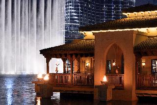 Palace Downtown Dubai fotoÄŸrafÄ±