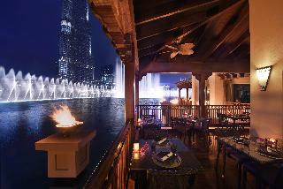 Palace Downtown Dubai fotoÄŸrafÄ±