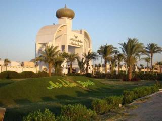 Aladdin Beach Resort fotoÄŸrafÄ±