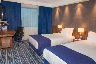 Holiday Inn Express London Heathrow T5 fotoÄŸrafÄ±