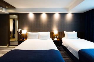 Holiday Inn Express London Heathrow T5 fotoÄŸrafÄ±