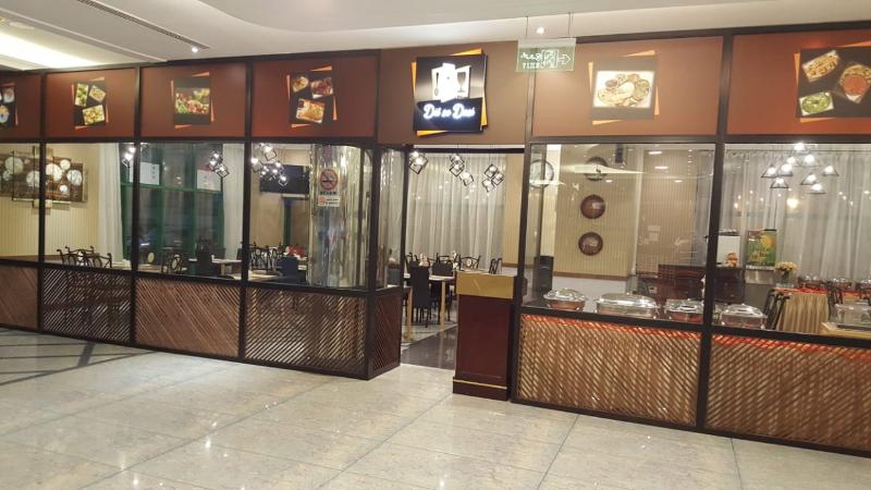 West Zone Pearl Hotel Apartments - Restoran