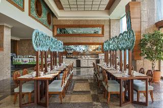 Hilton Dalaman Sarigerme Resort and Spa fotoÄŸrafÄ±