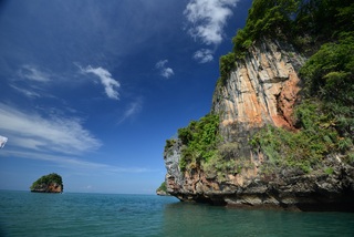 Bhu Nga Thani Resort & Villas Railay fotoÄŸrafÄ±