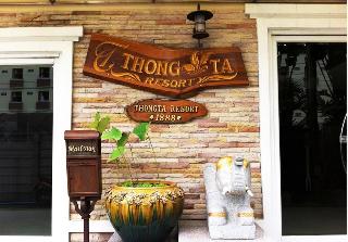 Thong Ta Resort & Spa fotoÄŸrafÄ±