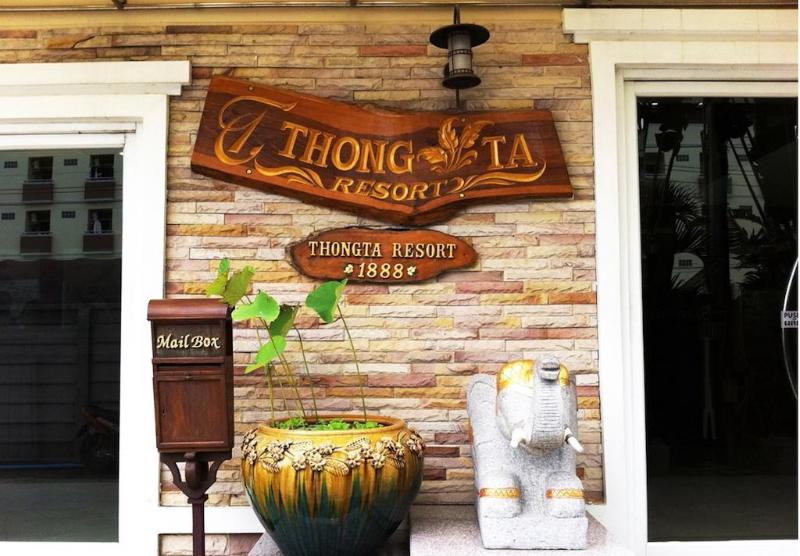 Thong Ta Resort & Spa - Genel