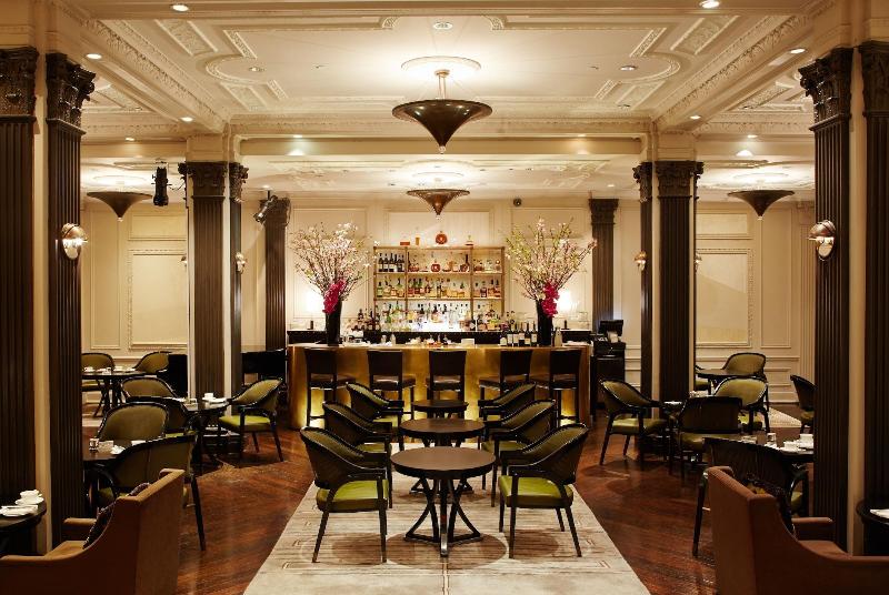 The Pierre, A Taj Hotel - Bar