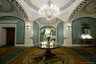 The Pierre, A Taj Hotel fotoÄŸrafÄ±