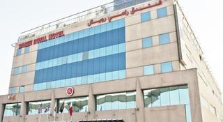 Ramee Royal Hotel Dubai fotoÄŸrafÄ±