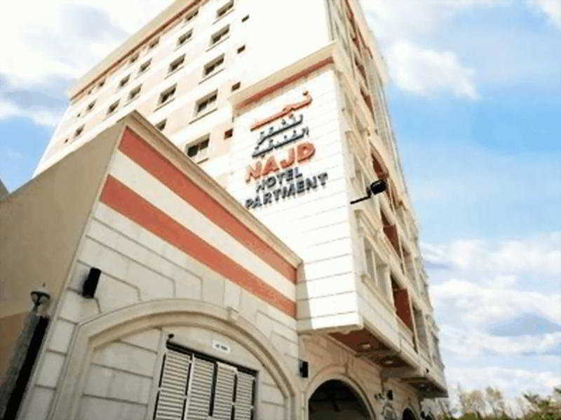 La Villa Najd Hotel Apartments otel fotoğrafı
