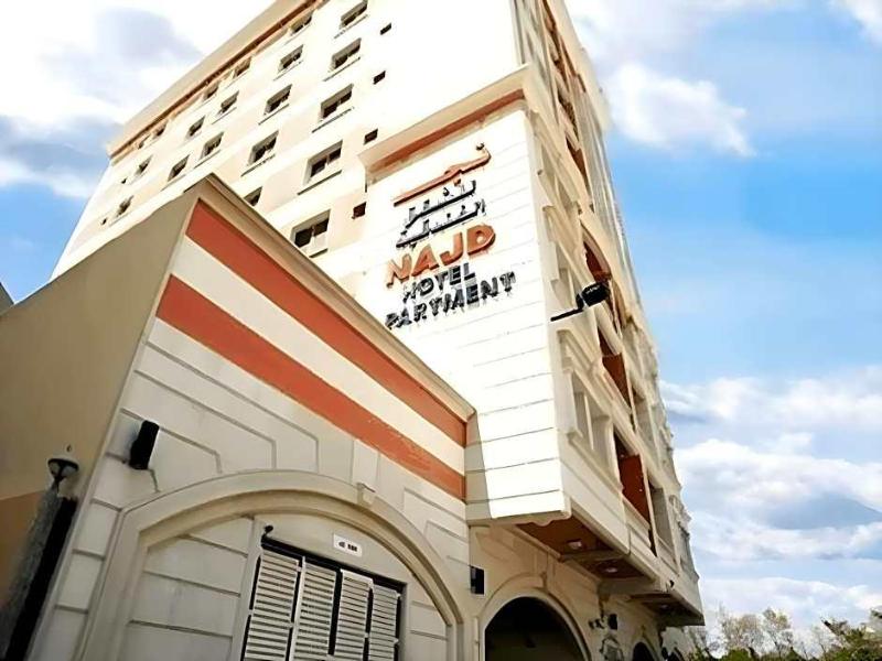 La Villa Najd Hotel Apartments - Genel