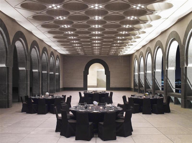 W Doha Hotel & Residences - Genel