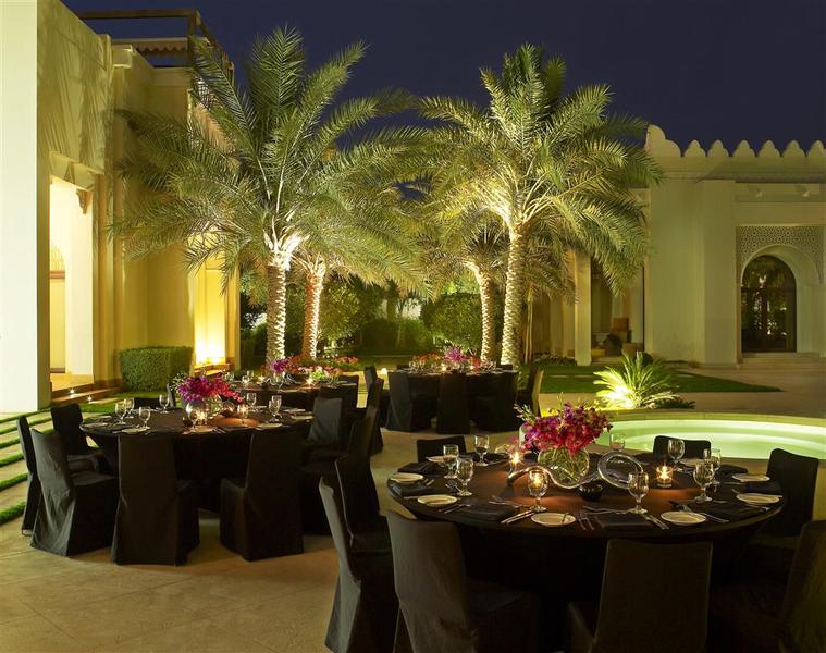 W Doha Hotel & Residences - Genel