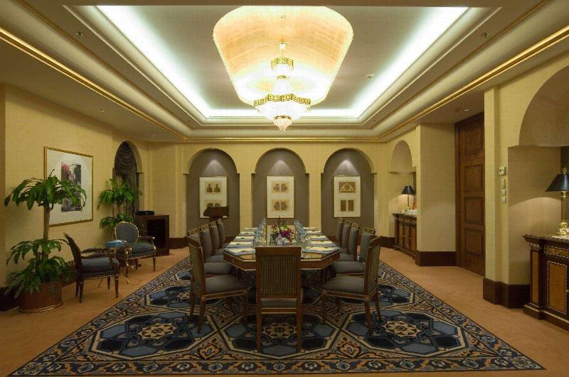Waldorf Astoria Qasr Al Sharq - Toplantı