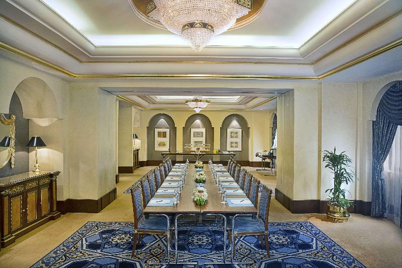 Waldorf Astoria Qasr Al Sharq - Toplantı
