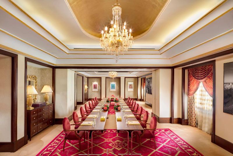 Waldorf Astoria Qasr Al Sharq - Toplantı