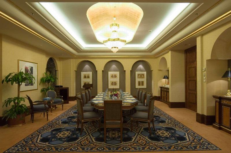 Waldorf Astoria Qasr Al Sharq - Genel