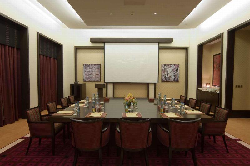 Waldorf Astoria Qasr Al Sharq - Genel